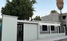 Depa Del Carmen